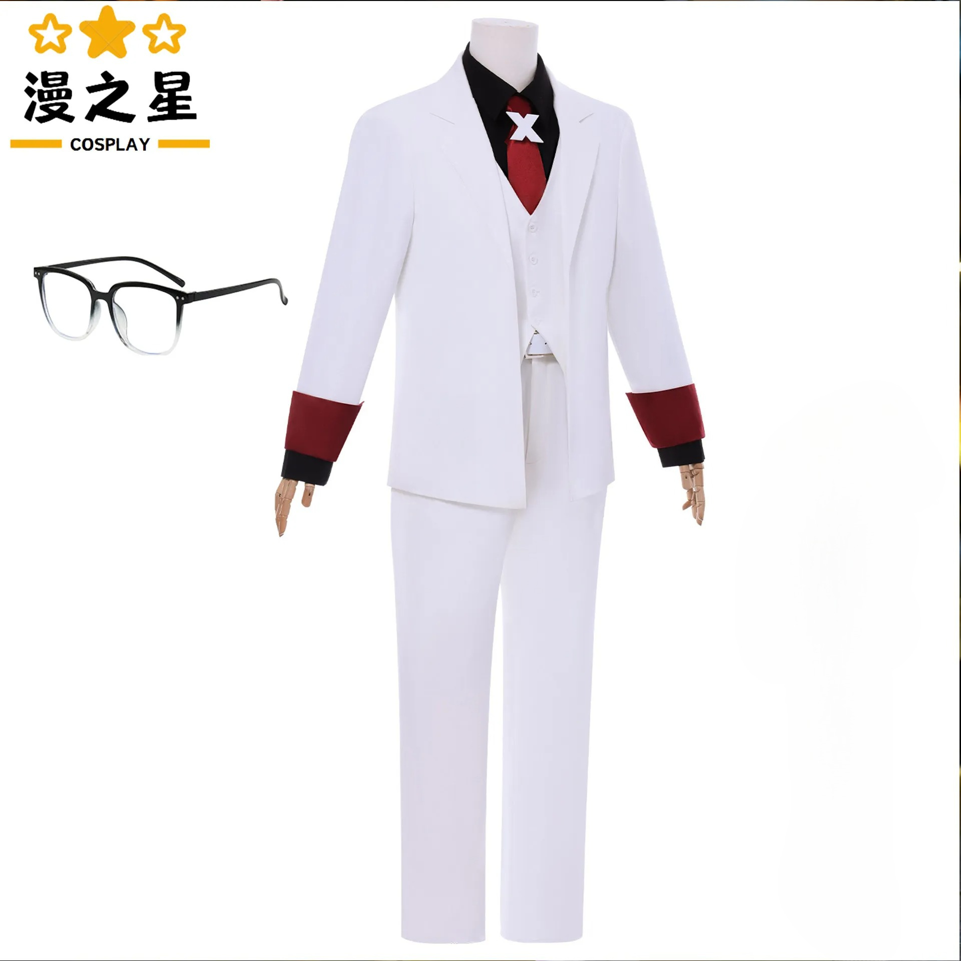 Party Games Kit - Male Lead X Suit TO BE