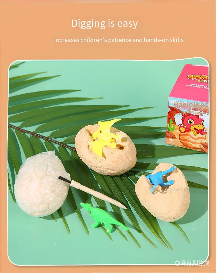 Dinosaur Egg Dig Kit Archaeolo - Party Games Kids Birthday review and price