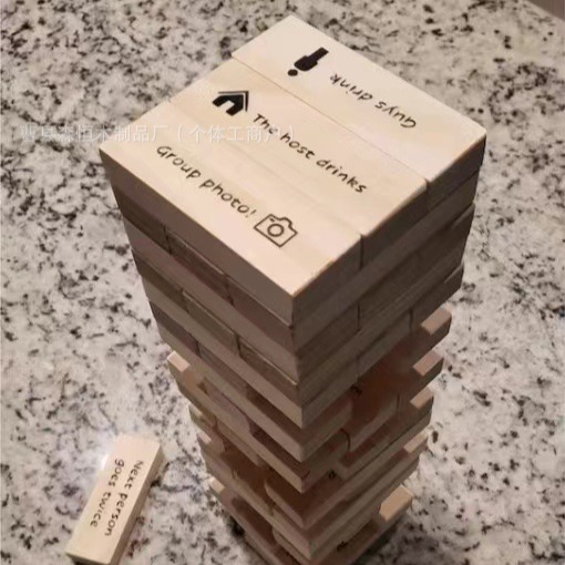 Drinking Game - Tumbling Tower - Party Games No Props review and price