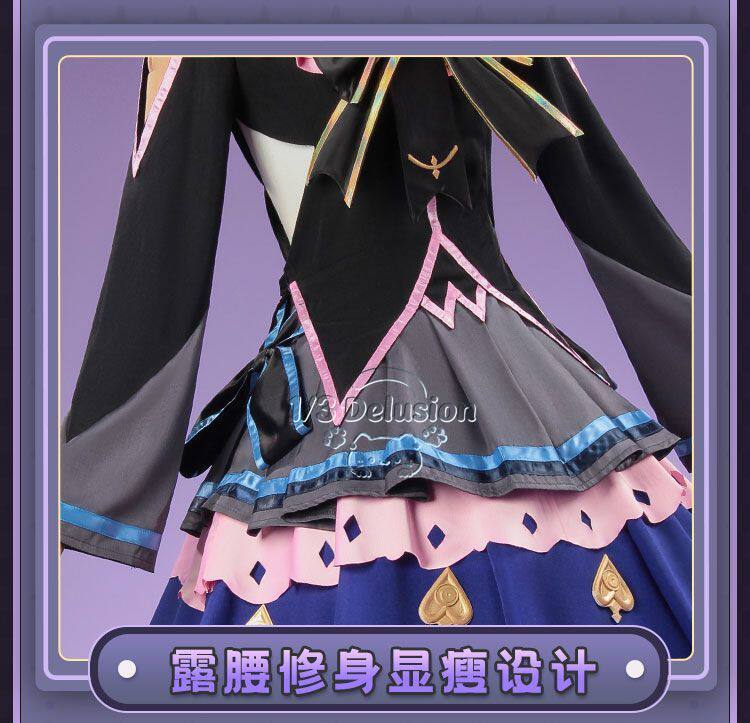 Arcaea Tairitsu Initial Confli - Party Games Kit review and price
