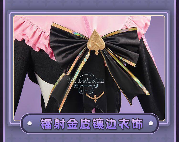 Arcaea Tairitsu Initial Confli - Party Games Kit review and price