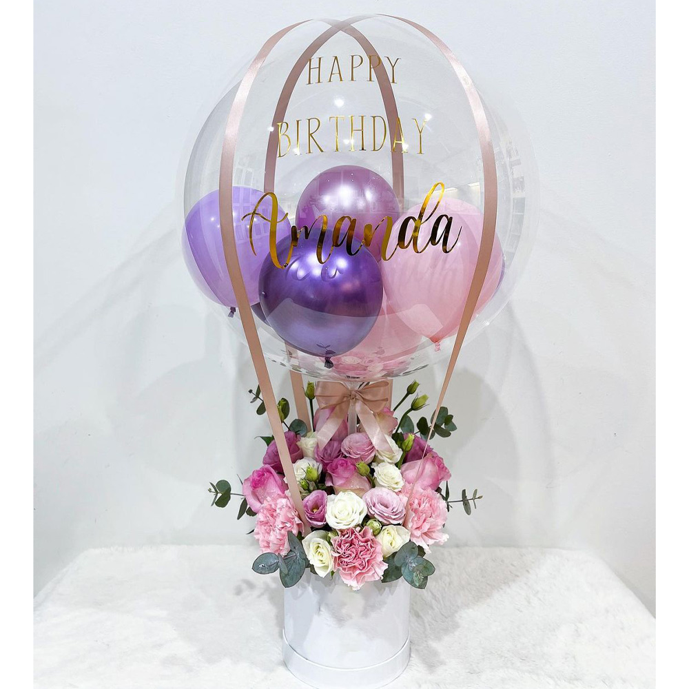 Gift Hamper Balloon Box Set Ba - Party Games Baby Shower review and price