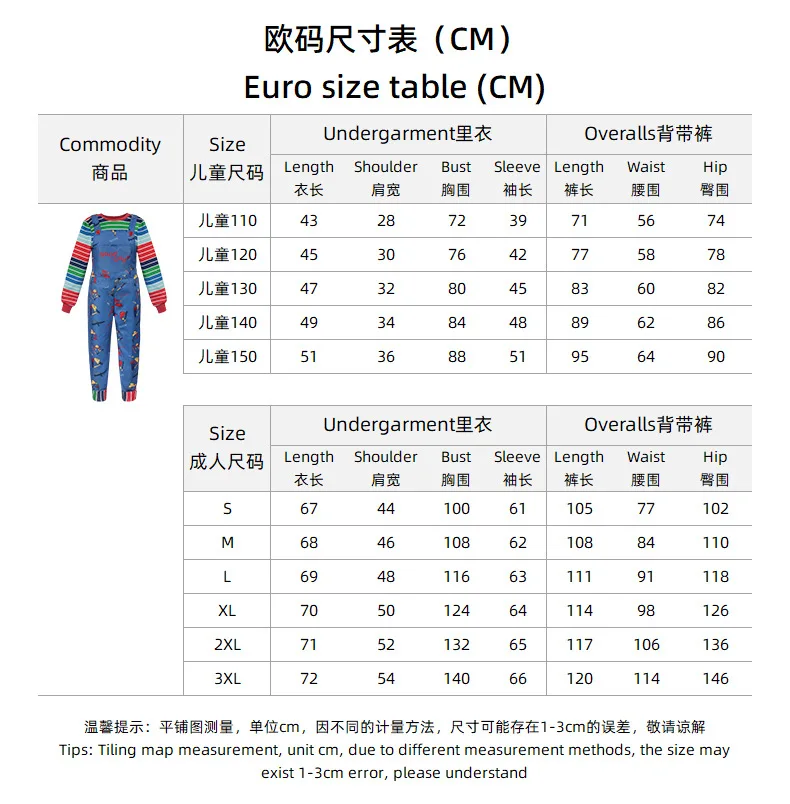 2025 Chucky Cosplay Costume Sh - Party Games Children review and price