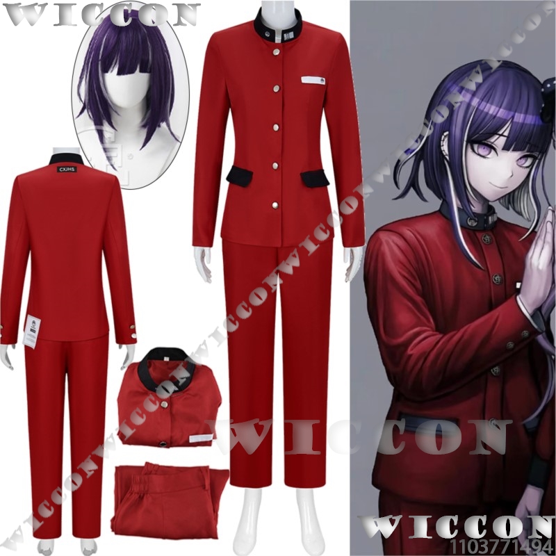 Tsukumo Ima Hundred Game Cospl - Party Games Kit review and price