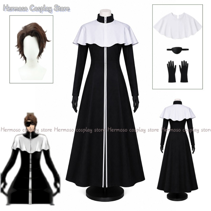 Anime Bleach Aizen Sousuke Cos - Party Games Groups review and price