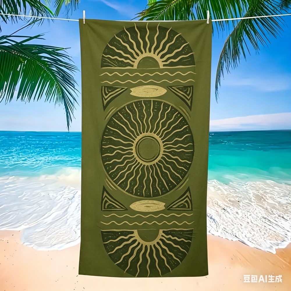 Large Minimalist Sun Beach Tow - Washer Toss Set review and price