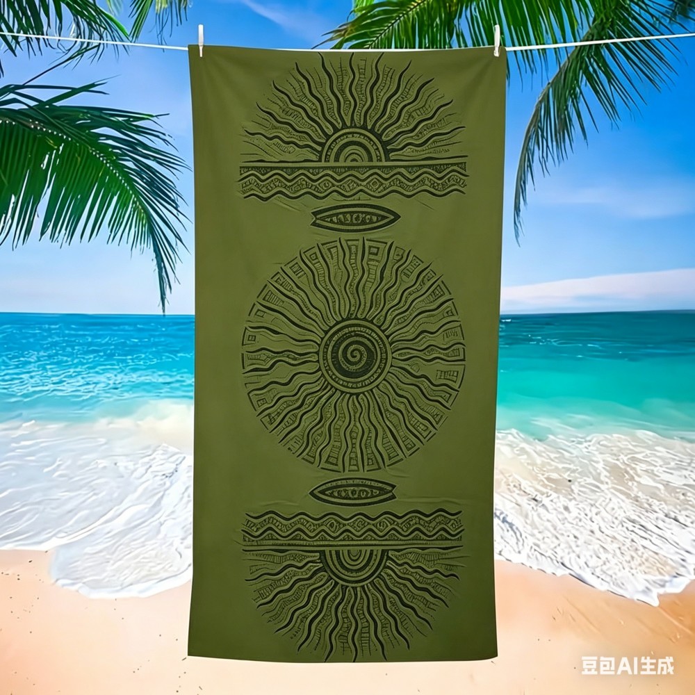 Large Minimalist Sun Beach Tow - Washer Toss Set review and price