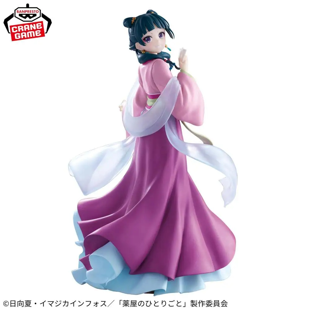 Bandai In Stock Genuine BANPRE - Games Garden Party review and price