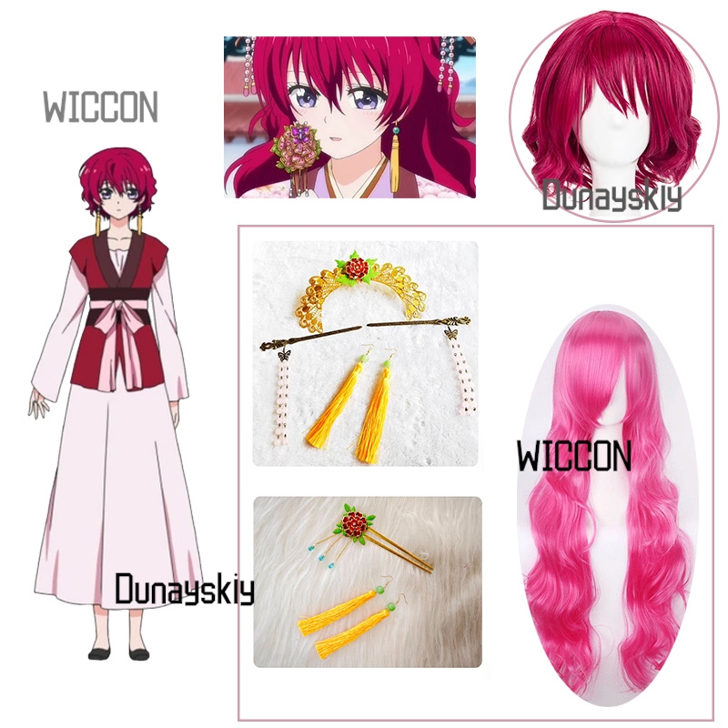 Princess Yona Anime Women Cosp - Party Games No Props review and price
