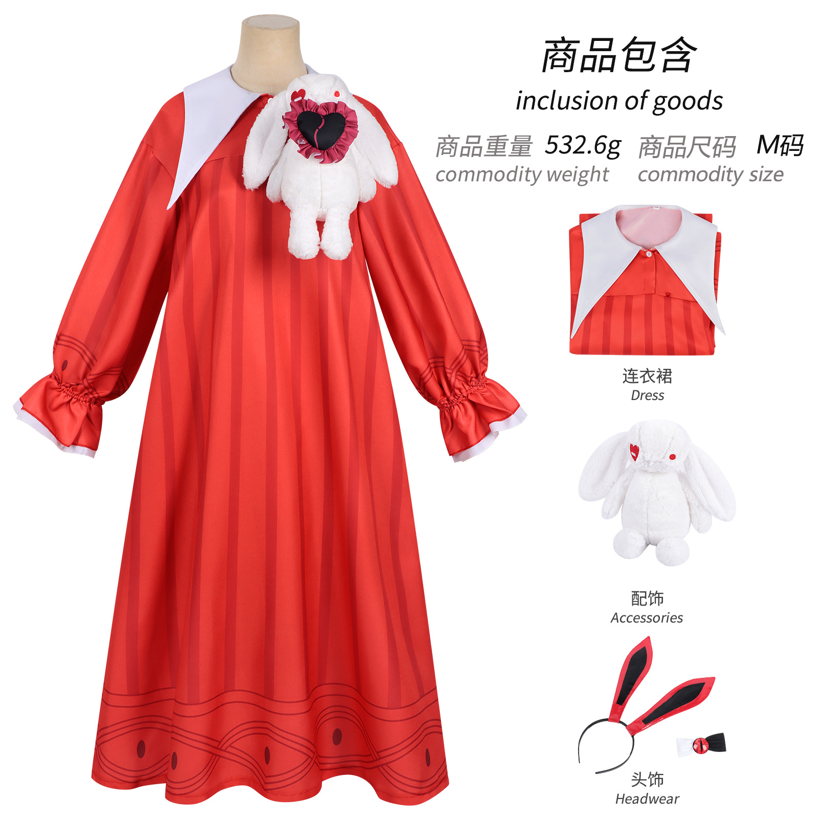 Mengshen Deer Egg Cosplay Cost - Party Games Alice In Wonderland review and price