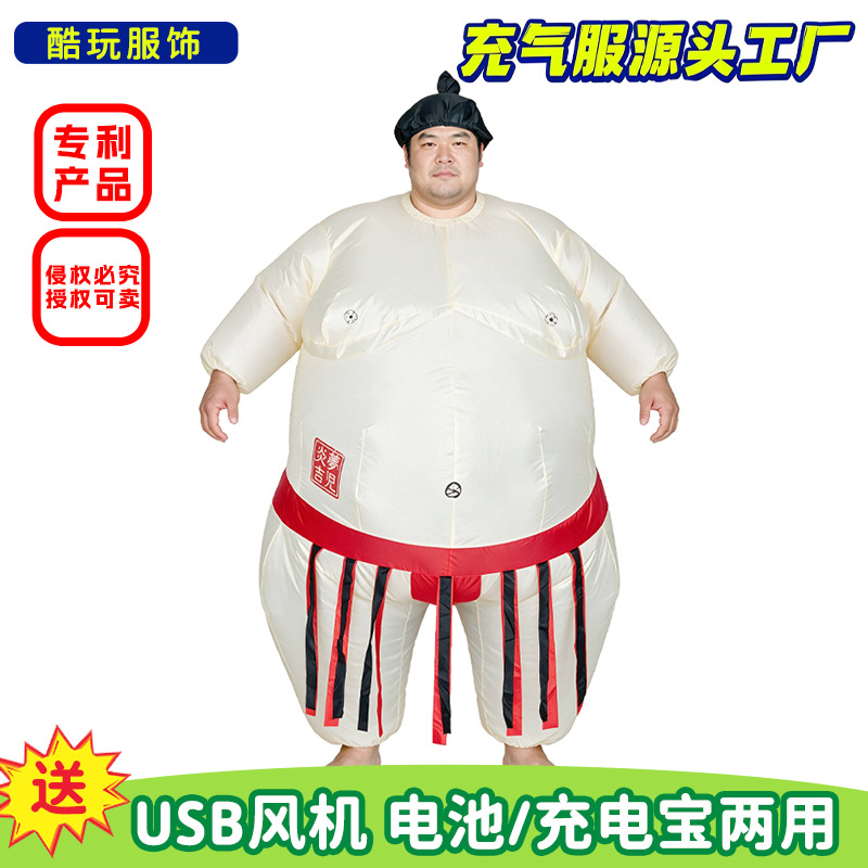 Halloween Inflatable Sumo Cost - Party Games Children review and price