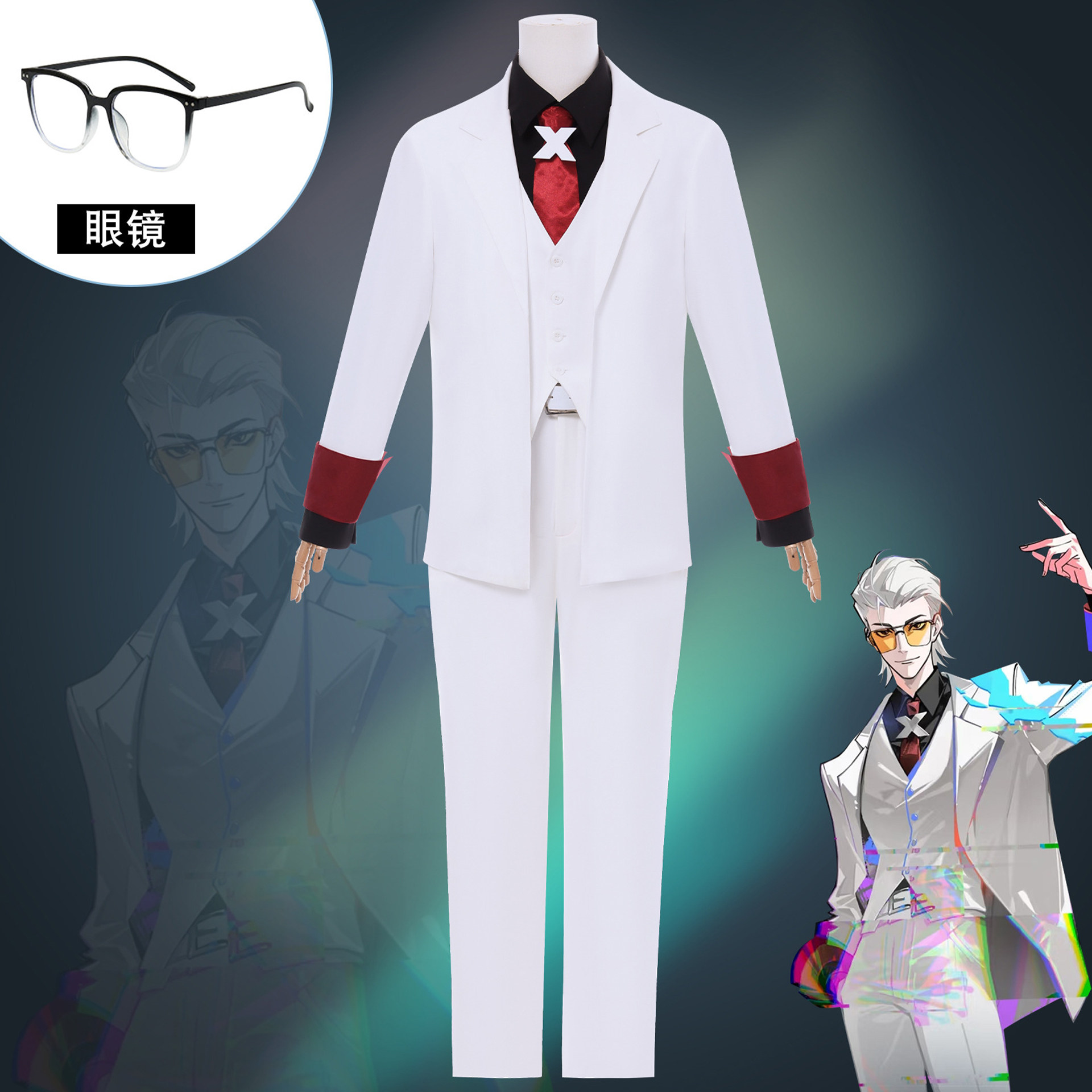 Male Lead  X Suit TO BE HERO X - Party Games Kit review and price