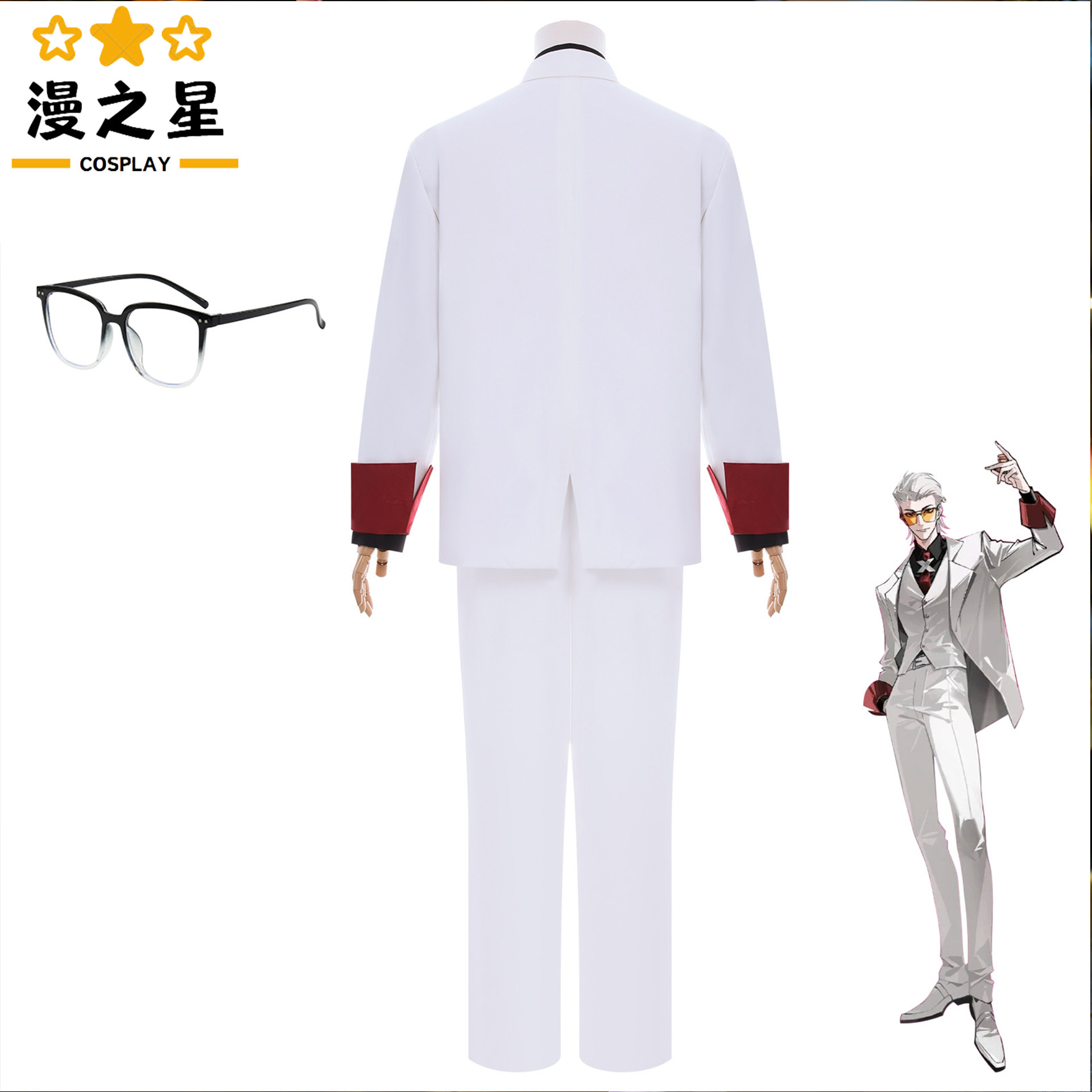 Male Lead  X Suit TO BE HERO X - Party Games Kit review and price