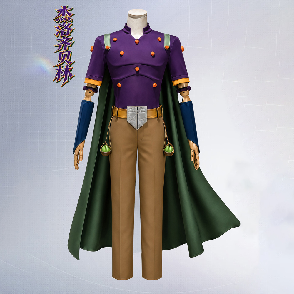 Anime JOJO Julius Caesar Zeppe - Party Games Kit review and price